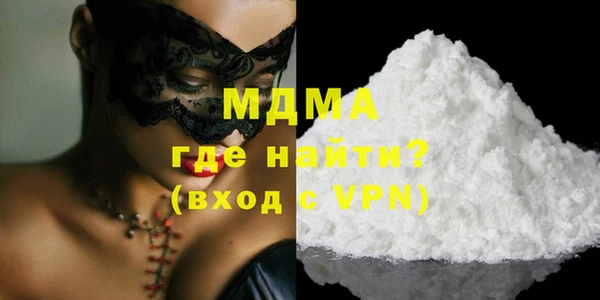 кокс Алзамай