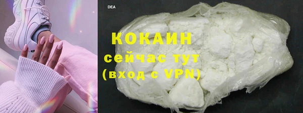 кокс Алзамай