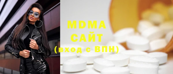 гашишное масло Алексеевка