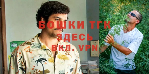 гашишное масло Алексеевка