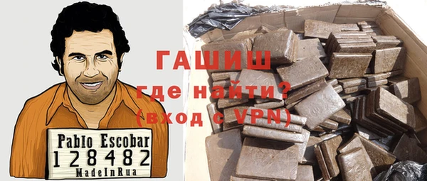 кокс Алзамай