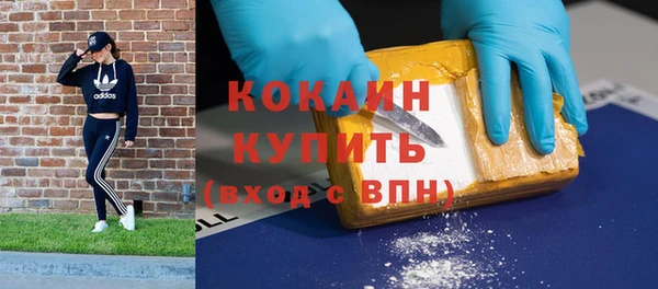 кокс Алзамай