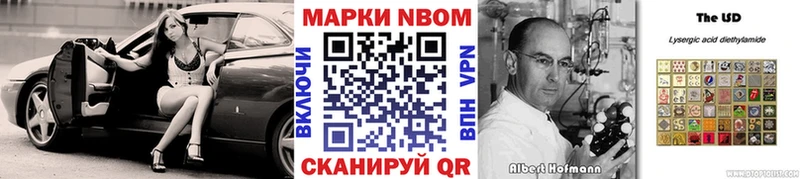 где продают   Саки  Наркотические марки 1,5мг 