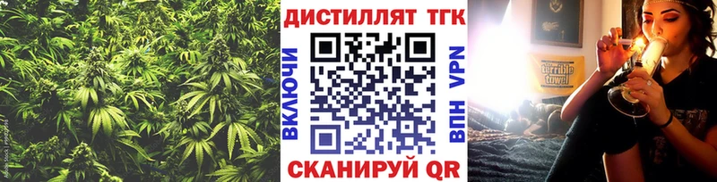 сколько стоит  Саки  Дистиллят ТГК гашишное масло 